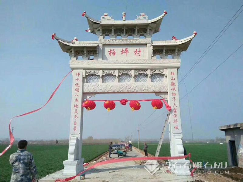 ����ʯ��¥