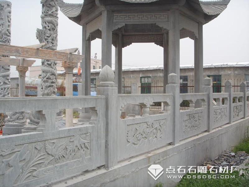 青石栏杆 青石栏杆