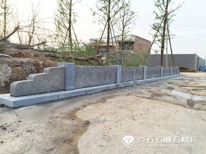 ��ʯ����