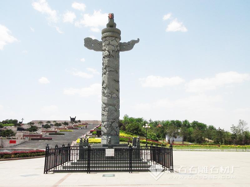 ʯ������