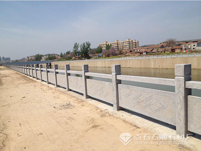 ����ʯ����