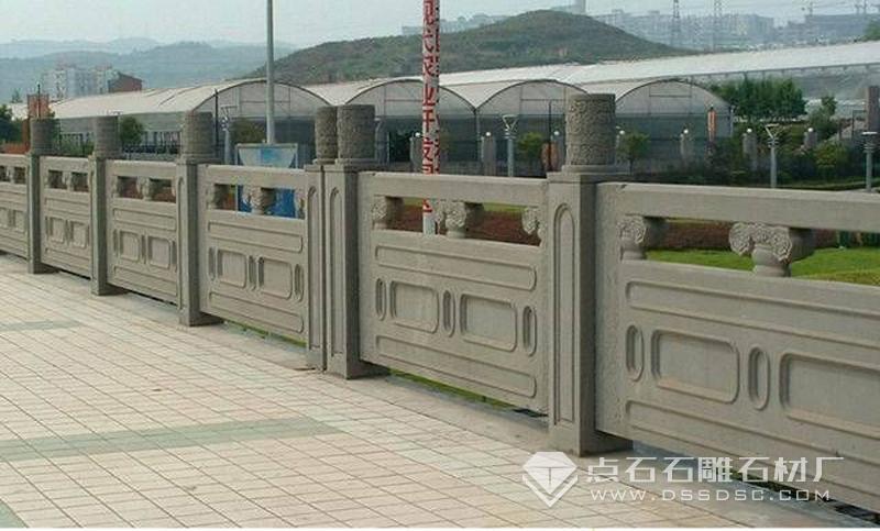 石栏杆板 石栏杆板