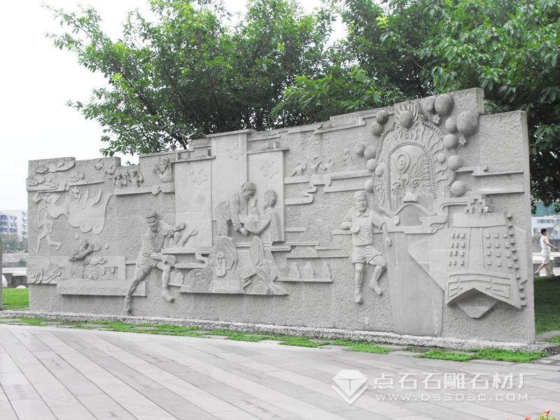 石头壁画 石头壁画