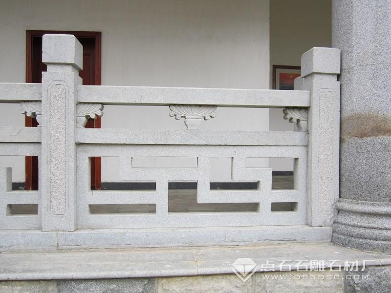 ����ʯ����