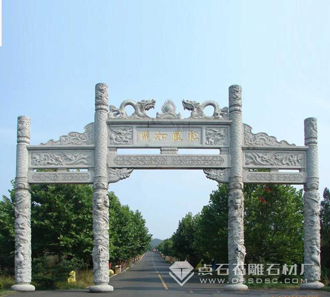 Galaxy·银河国际(中国)-官方网站