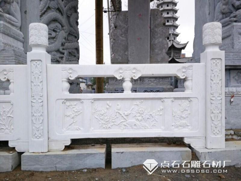 汉白玉栏杆 汉白玉栏杆