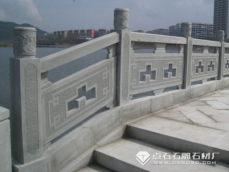 石栏杆 石栏杆