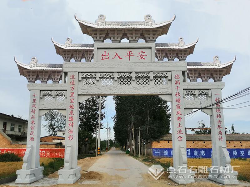 ��ũ��ʯ��¥