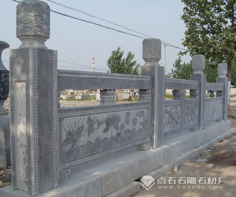 ��ʯ����