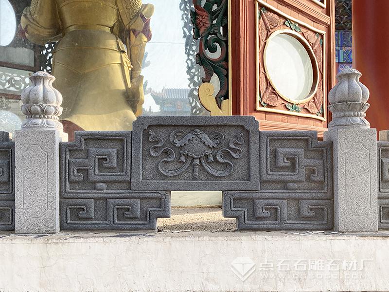 ������̨��ʯ����