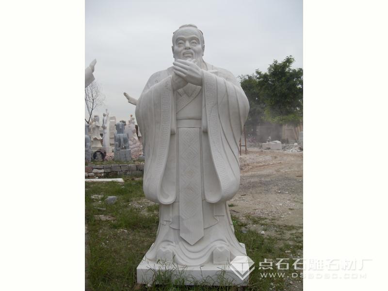 ������ʯ��