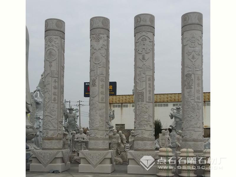 ʯ���Ļ���