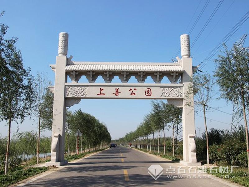 单门石牌楼 单门石牌楼