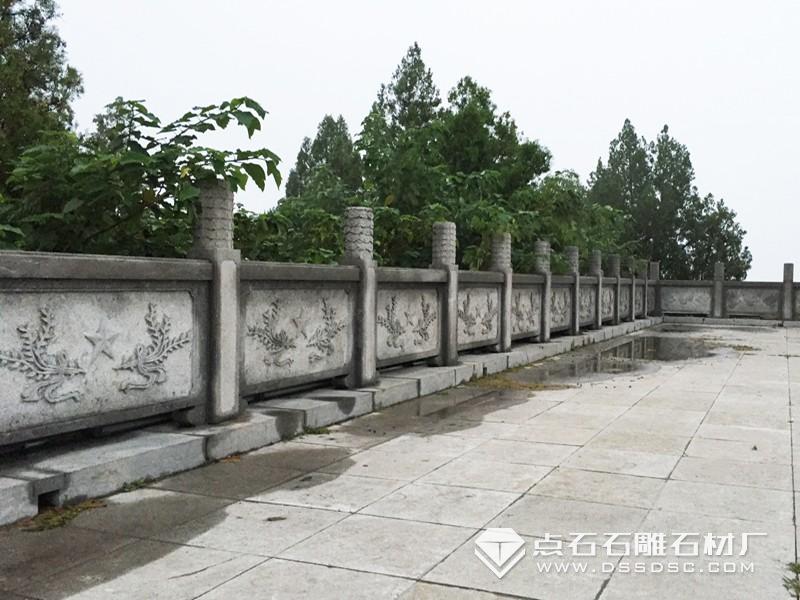 ��ʯ����