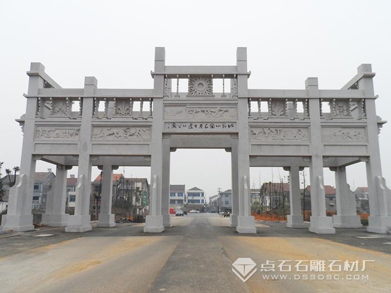 ǳ�׸�ʽʯ����¥