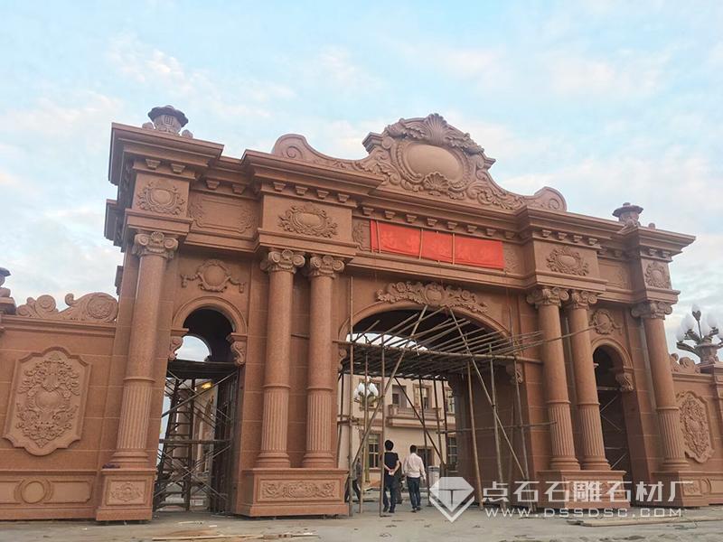 ŷʽʯ����¥