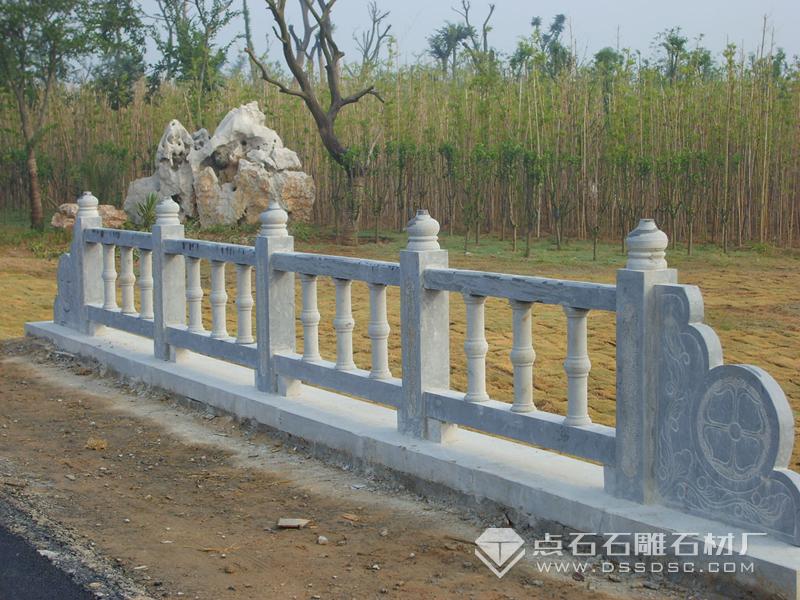 ��ʯ����