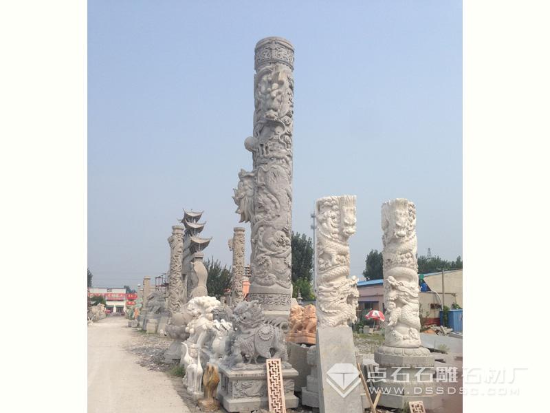 ʯ������