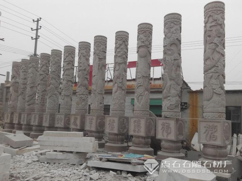 ʯ���Ļ���